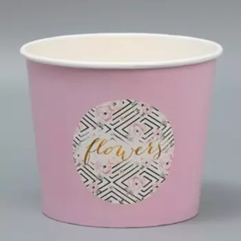 Стакан для цветов Flowers, 1500 мл