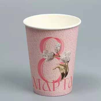 Стакан для цветов «Весенний принт», 350 мл