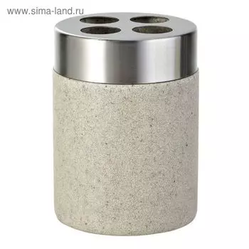 Стаканчик для з/щетки Stone, цвет бежевый