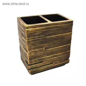 Стаканчик для зубной щетки Brick Antik, бронзовый