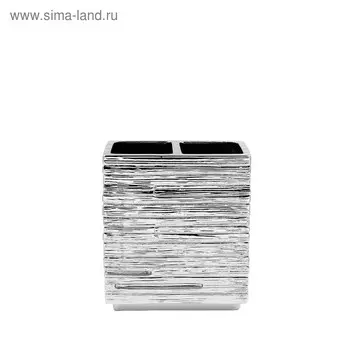 Стаканчик для зубной щетки Brick Silver, серебряный
