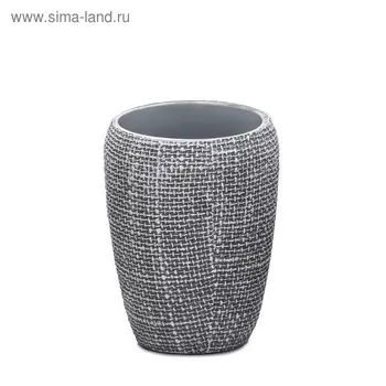 Стаканчик Tessuto, цвет тёмно-серый