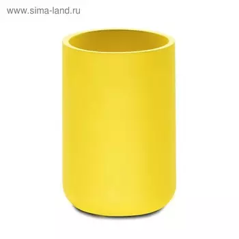 Стаканчик Young, цвет жёлтый