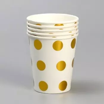 Стаканы бумажные «Горох», набор 6 шт., 250 мл, цвет золотой