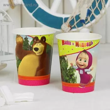 Стаканы бумажные «Маша и Медведь», 250 мл, набор 6 шт.