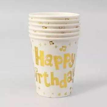 Стаканы бумажные «С днём рождения», набор, 6 шт., цвет золото