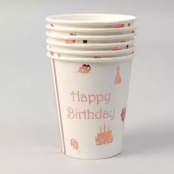 Стаканы бумажные «С днём рождения», в наборе 6 штук, тиснение, цвет розовое золото