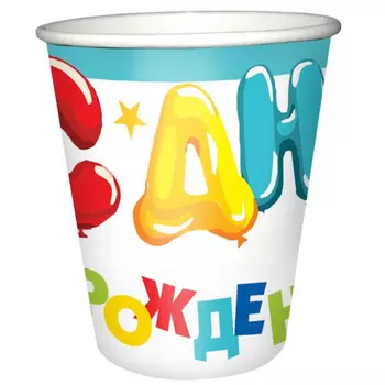 Стаканы бумажные "СДР Шарики" 200 мл, набор 6 штук