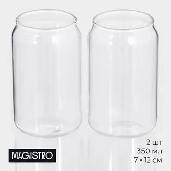 Стаканы Magistro «Брук», 350 мл, 712 см, набор 2 шт., стекло, прозрачные