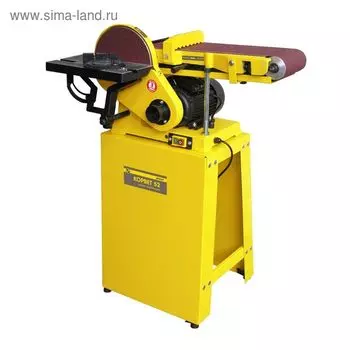 Станок шлифовальный ЭНКОР Корвет-52, 750Вт, круг d=230мм, лента 1220х150мм, коробки, шт