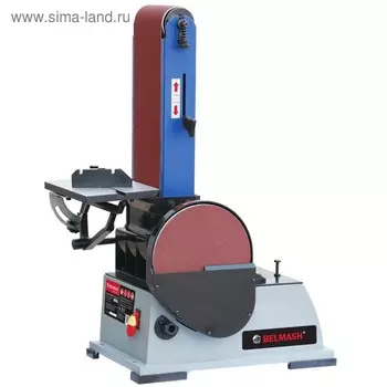 Станок шлифовальный ленточно-дисковый BELMASH BDG152/228, 800Вт, d=228 мм, лента 1219/152 мм 41352