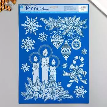 Статическая наклейка для окон и зеркал Room Decor "Веточка со свечами" 29х41 см