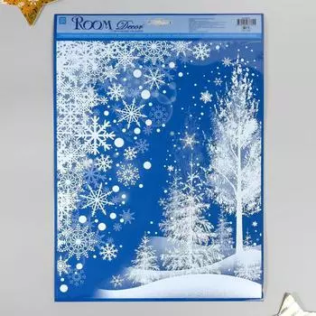 Статическая наклейка для окон и зеркал Room Decor «Зимний пейзаж», 26.540 см