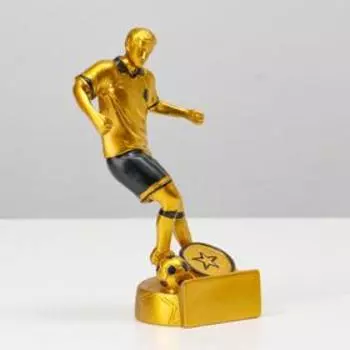 Кубок наградной с фигуркой «Футбол: лучший игрок», 147.55 см