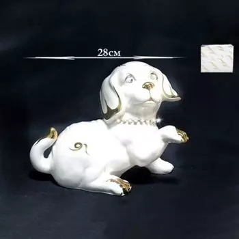 Статуэтка Lenardi «Собака», 28 см