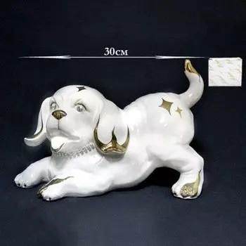 Статуэтка Lenardi «Собака», 30 см