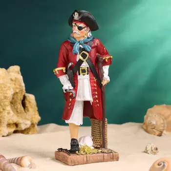 Фигурка полистоун «Пират», 19 см