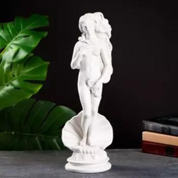 Фигурка гипс «Рождение Венеры»Ю 40 см