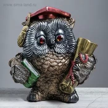 Статуэтка "Сова с дипломом", цвет бронзовый, гипс, 27 см