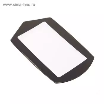 Стекло на корпус Starline B9, A91