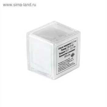 Стекло покровное 0.17 мм, 100 шт