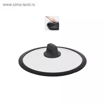Стеклянная крышка с силиконовым ободком Nadoba Dara, d=24 см