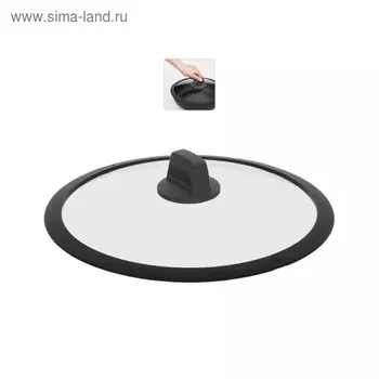 Стеклянная крышка с силиконовым ободком Nadoba Dara, d=28 см