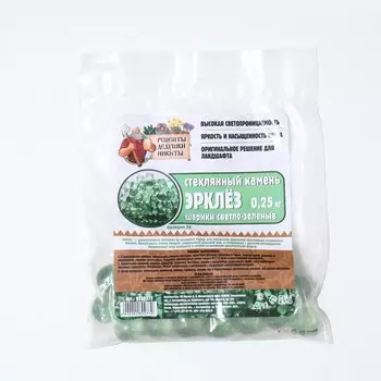 Стеклянные шарики (эрклез) "Рецепты Дедушки Никиты", фр 20 мм, Светло-зеленые, 0,25 кг