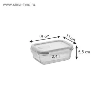 Стеклянный контейнер Tescoma Freshbox, 400 мл