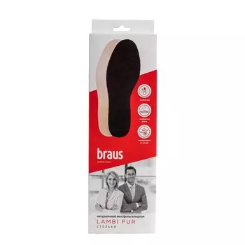 Стельки для обуви Braus Lamby Fur, размер 35-36