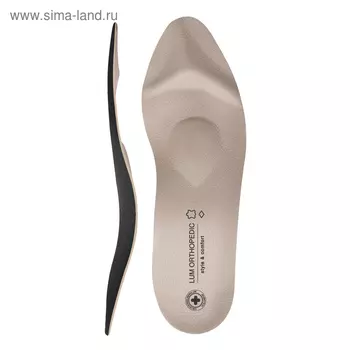 Стельки для открытой модельной обуви Luomma Lum207, размер 37