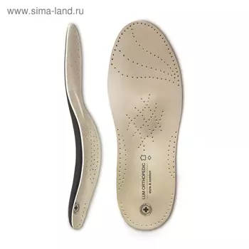 Стельки при комбинированном плоскостопии Luomma Lum203, размер 41