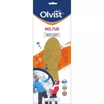 Стельки утеплённые Olvist Mis Fur, шерсть, размер 36-46