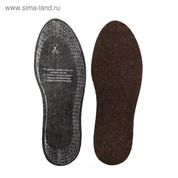Стельки утеплённые SHOExpert Filc, мягкие войлочные, размер 36-45