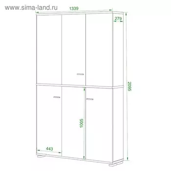 Стеллаж, 1340 300 2130 мм, цвет карамель