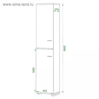Стеллаж, 450 300 2130 мм, цвет венге