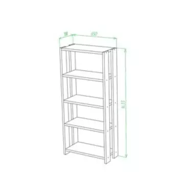 Стеллаж, 650 300 1450 мм, цвет шамони