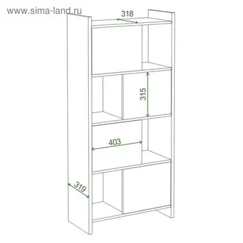 Стеллаж, 700 320 1520 мм, цвет карамель