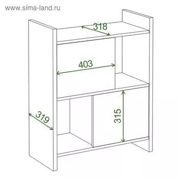 Стеллаж, 700 320 850 мм, цвет карамель