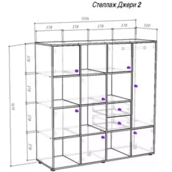 Стеллаж для детской комнаты Джери-2 белое дерево/ирис-лайм