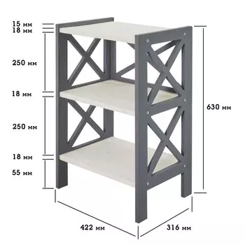 Стеллаж Лофт, полки из натурального дерева (63х42,2х31,6) Цвет полок Орех