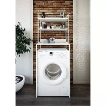 Стеллаж над стиральной машиной, белый, 63,5 х 46,5 х 160 см