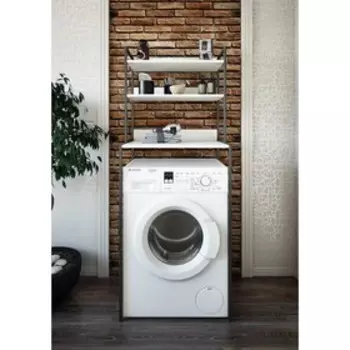 Стеллаж над стиральной машиной, черный, 63,5 х 46,5 х 160 см