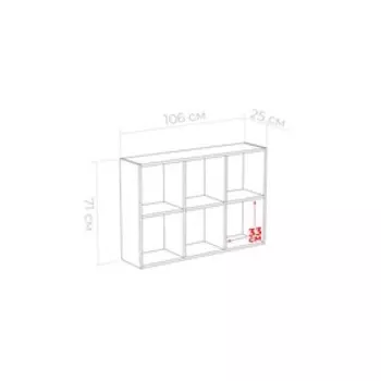 Стеллаж навесной Юниор 1054х250х709 Белая Аляска