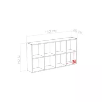 Стеллаж навесной Юниор 1400х250х709 Белая Аляска