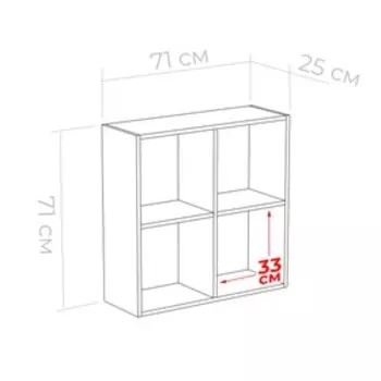 Стеллаж навесной Юниор 709х250х709 Дуб Сонома