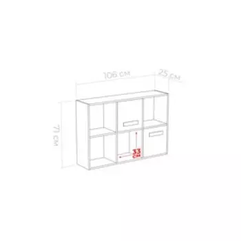 Стеллаж навесной с дверками Юниор 1054х250х709 Белая аляска/Графит