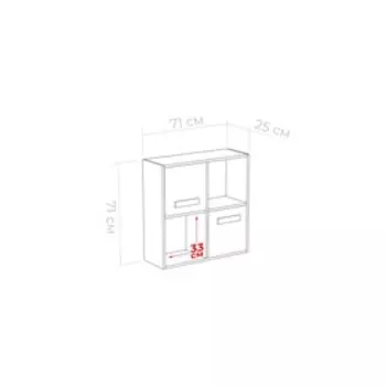 Стеллаж навесной с дверками Юниор 709х250х709 Белая аляска/Графит