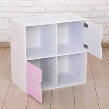 Стеллаж с дверцами Little Princess, 60 60 см, цвет белый