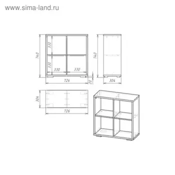 Стеллаж Стильный, 720х300х740, Белый